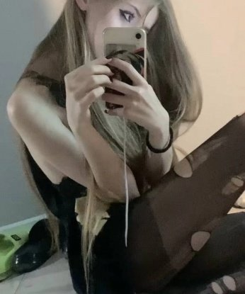 Циля, 23